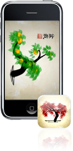 iBonsai