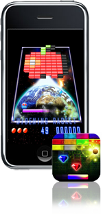 Space Buster 3D